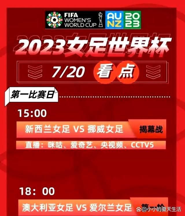 ——球队状态我们没有处于最佳时刻，在一个赛季中会遇到一些低迷的时刻，但我们要继续前行，因为还有很多分数可以争取。